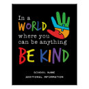 Search for classroom posters Quote