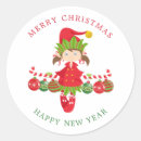 Recherche de german autocollants Drôle