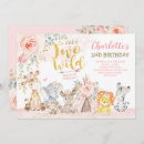 Recherche de lion tribal cartes postales Pour enfants