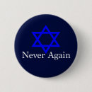 Search for never again buttons Jewish