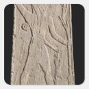 Recherche de assyrien autocollants Tard