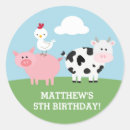 Search for bashful stickers Fun