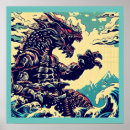 Search for fantasy animals posters Beast
