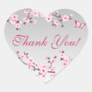 Search for pink and grey baby shower stickers Elegant