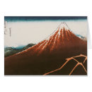 Recherche de guimet Hokusai