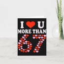 Search for meme valentines day cards I love you
