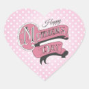 Search for i love my moms stickers Mum