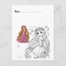 Search for entertainment cards Children