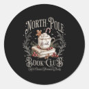 Search for promotion bookplates Christmas flash