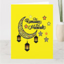 Recherche de mois de ramadan cartes postales Jeûne