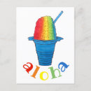 Recherche de raser cartes postales Arc en ciel