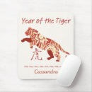 Search for chinese tiger mousepads Astrology