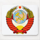 Recherche de soviet tapis souris Russie