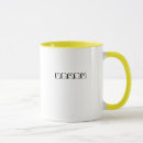 Search for technical support mugs Funny