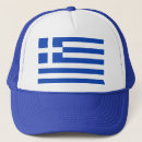 Recherche de grec casquettes Ellada