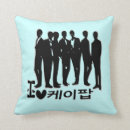 Search for kpop pillows Heart