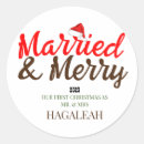 Search for newlyweds stickers Husband and wife
