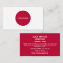Search for japan business cards Nippon