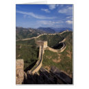 Search for hebei Winding