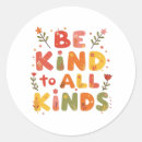 Search for positive message stickers Be kind