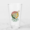 Recherche de le japon mugs bouteilles Nourriture