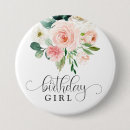 Search for guests buttons Watercolor