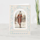 Search for vintage ice skating christmas cards Xmas