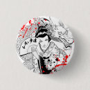 Recherche de geisha badges Tatouage