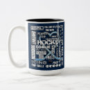 Search for heart logo mugs White