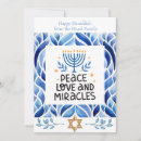 Search for hanuka invitations Happyhanukkah