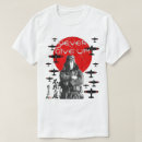 Search for imperial japan tshirts Japanese