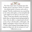 Search for ephesians posters Wall