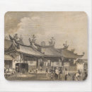 Search for fronts mousepads Building