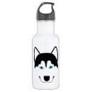 Search for husky water bottles Siberian