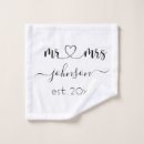 Search for heart bath towels Trendy