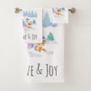 Search for pine trees bath towels Watercolor