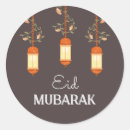 Recherche de ramadan eid al fitr stickers Islam