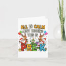 Search for holiday folded magnets Viral
