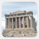 Recherche de acropole autocollants Ruines