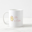 Search for new infant mugs Children