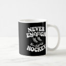 Search for hockey helmet mugs Fitness
