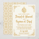 Recherche de cream mariage invitations Arabe