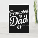 Search for dad 2 be cards Soon to