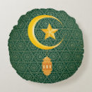Search for eid mubarak pillows Eid al fitr