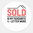 Search for sell stickers house