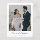 Recherche de mr and mrs cards Our first christmas