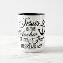 Search for hebrew quote mugs Jesus