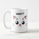 Recherche de visage kawaii tasses Visage de chat mignon