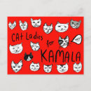 Search for funny lady postcards Vote
