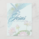 Recherche de un dieu vous aime vœux cartes Religieux